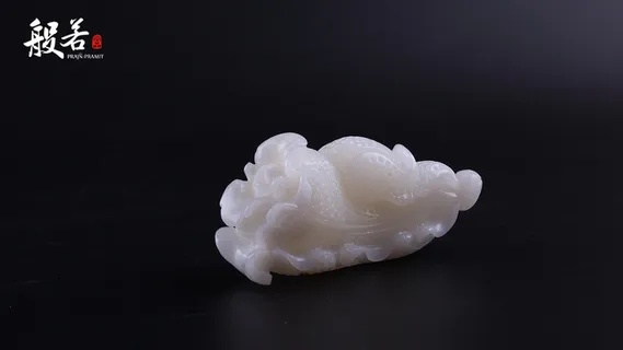 玉化图片 玉化图片