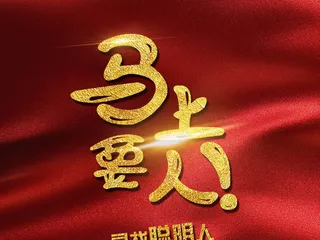 简约红色高档招聘模板下载