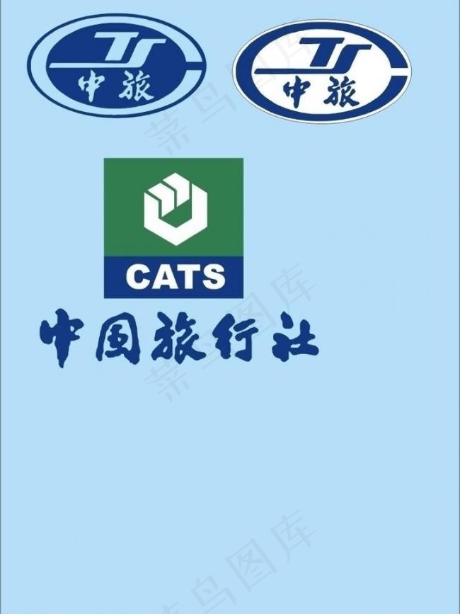 中国旅行社图片