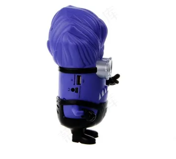 小紫人插卡音箱图片