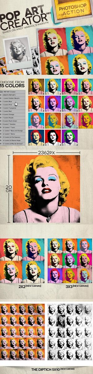 数码人像转复古海报效果PS动作