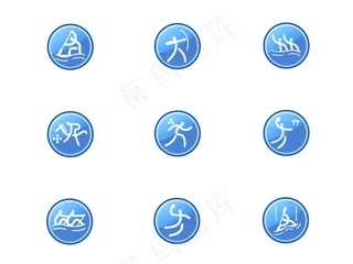 去体育用品矢量图标