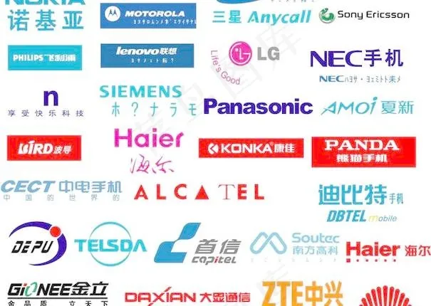 手机品牌标志[AI] 下载ai矢量模版下载