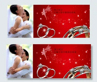珠宝首饰广告图片