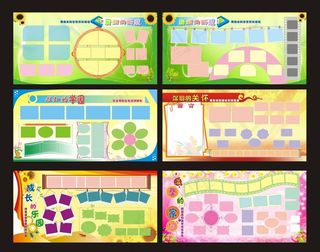 学校展板背景免费下载