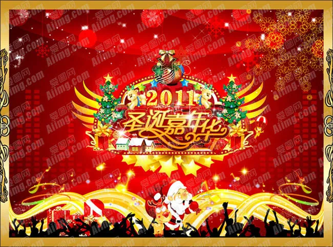 圣诞嘉年华广告海报PSD素材(5255X4011(DPI:762))psd模版下载