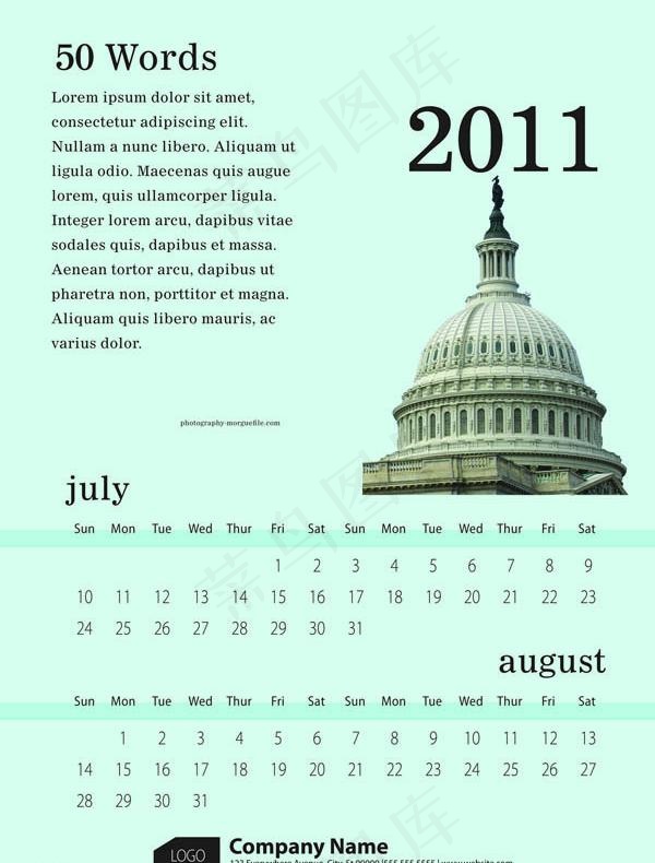 精致2011年日历模板ai矢量模版下载