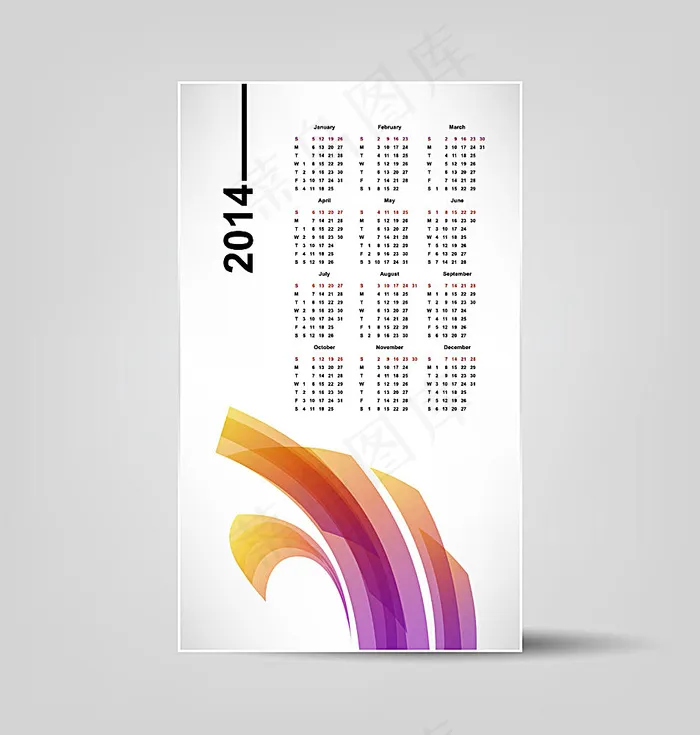 彩色线条2014年日历eps,ai矢量模版下载
