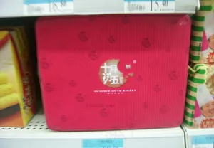 饼干包装图片