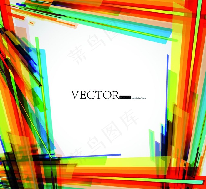 焕彩艺术笔刷背景矢量素材