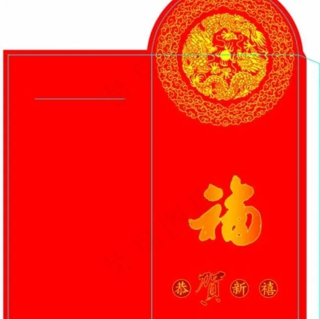 新年红包图片ai矢量模版下载
