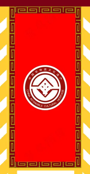 中国风古代战旗PNG免扣素材