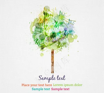 水彩树木设计矢量素材