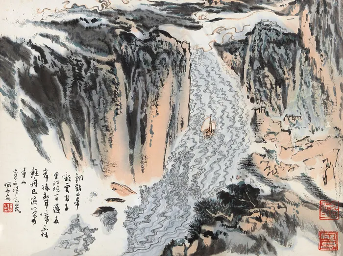 李太白诗意图图片