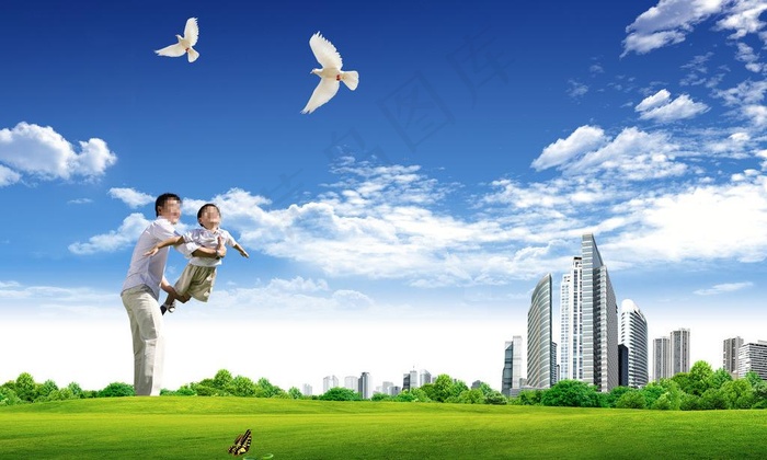 蓝天白云图片(3500X2300(DPI:300))psd模版下载