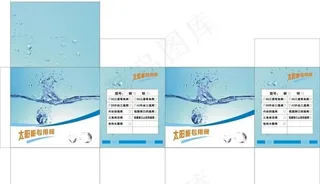 太阳能三角阀图片