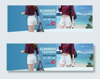 淘宝女装夏季全屏海报牛仔短裤海报蓝...