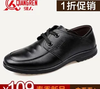 淘宝钻展直通车素材图片