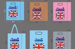 欧美佳旅游袋子图片