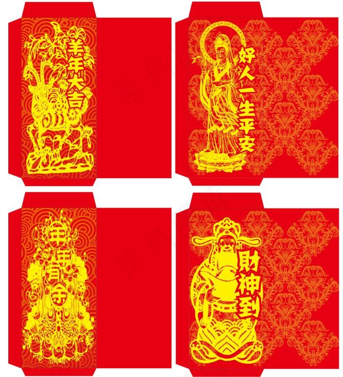2015红包设计ai矢量模版下载