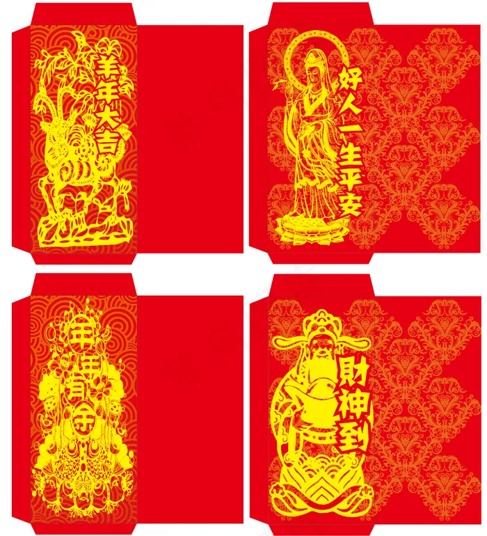 2015红包设计ai矢量模版下载