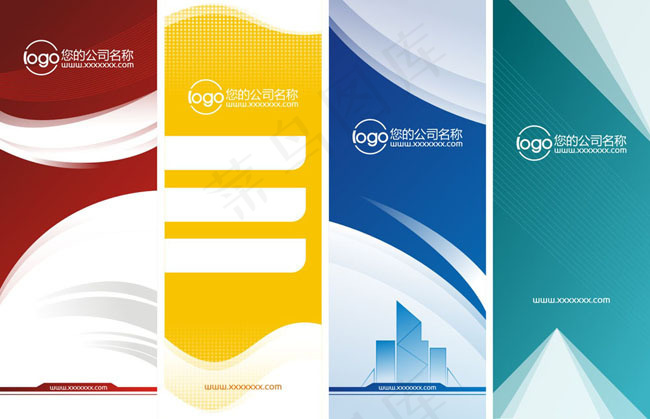 x展架背景矢量图