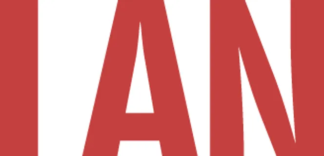 LAN magazine logo...