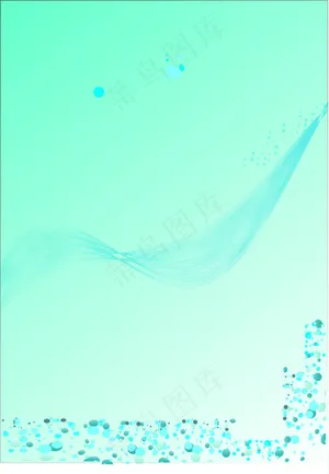 背景展板