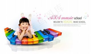 琴键上的小女孩图片素材（psd分层）