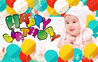 孩子 生日派对海报 活泼