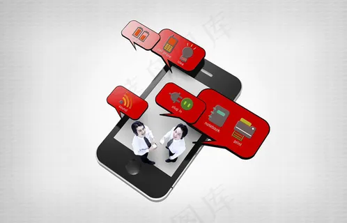 移动支付商务科技移动终端平面素材
