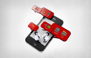 移动支付商务科技移动终端平面素材