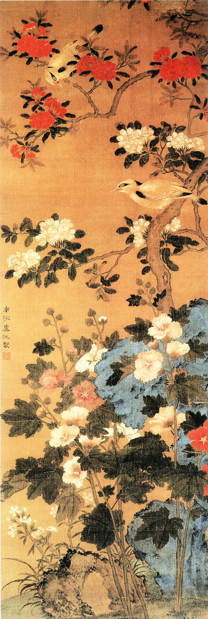 风景水墨古画