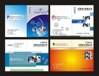 企业画册封面矢量素材