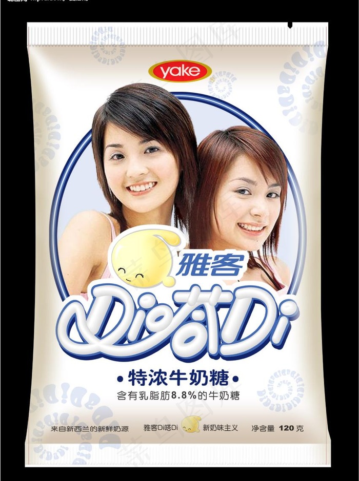 糖果 大包装效果图图片