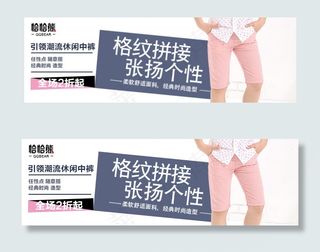 淘宝裤子男童裤牛仔裤休闲时尚潮流范...