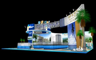 房地产展位 展厅图片