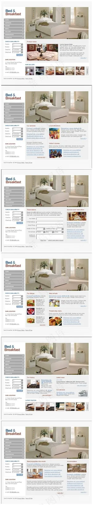 网页设计—家居类psd分层素材