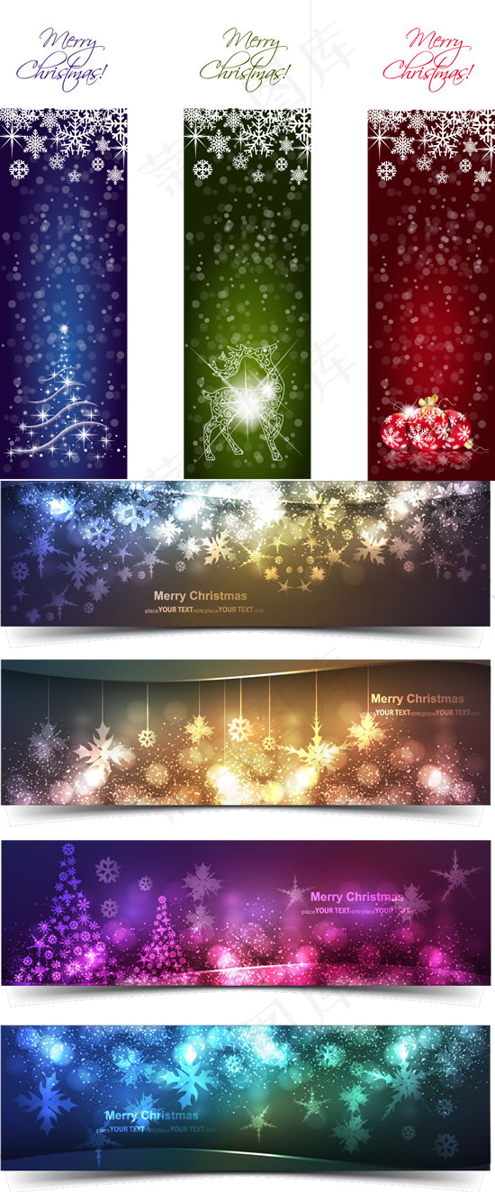 梦幻圣诞节条幅背景设计