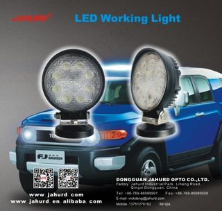 广交会汽车LED灯展览海报02