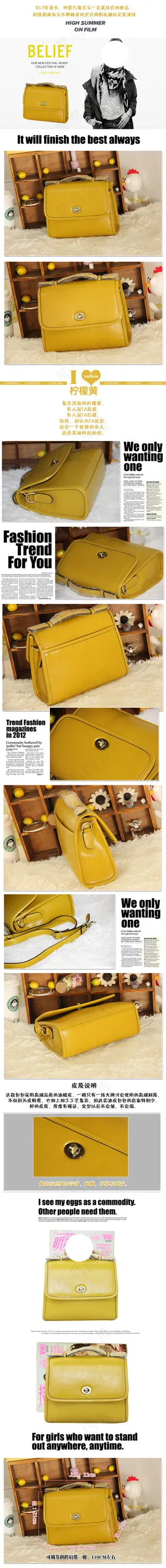 女性包包详情页