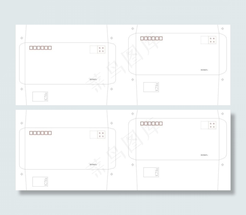 五号信封cdr矢量模版下载