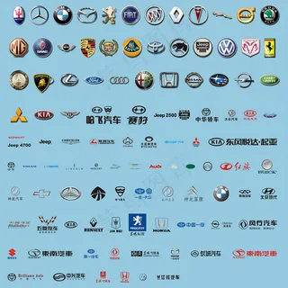 超全矢量车标