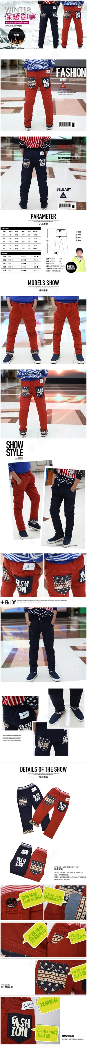 淘宝宝贝详情页PSD广告图片