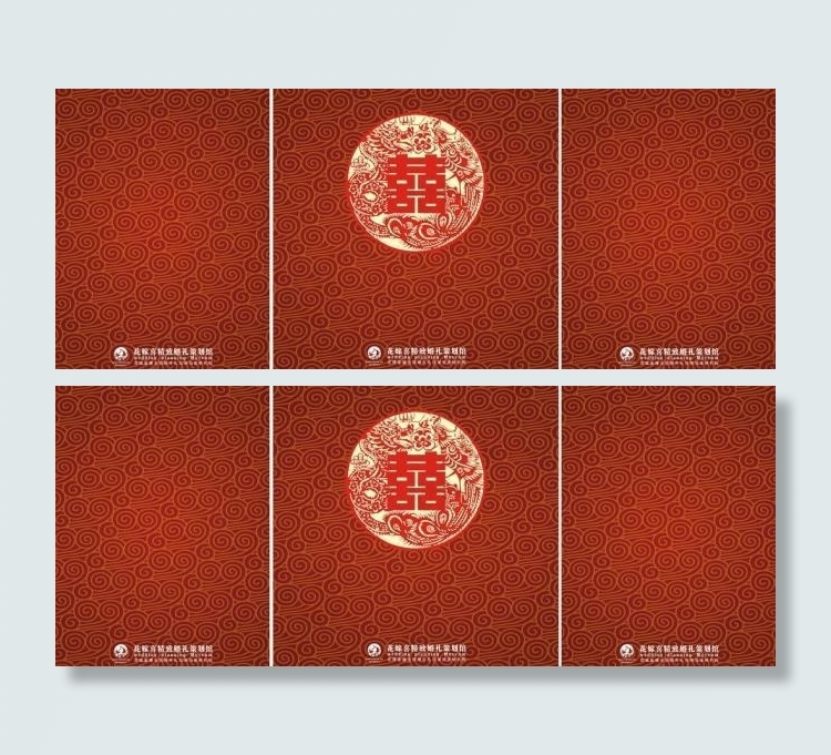 祥云主题婚礼图片cdr矢量模版下载