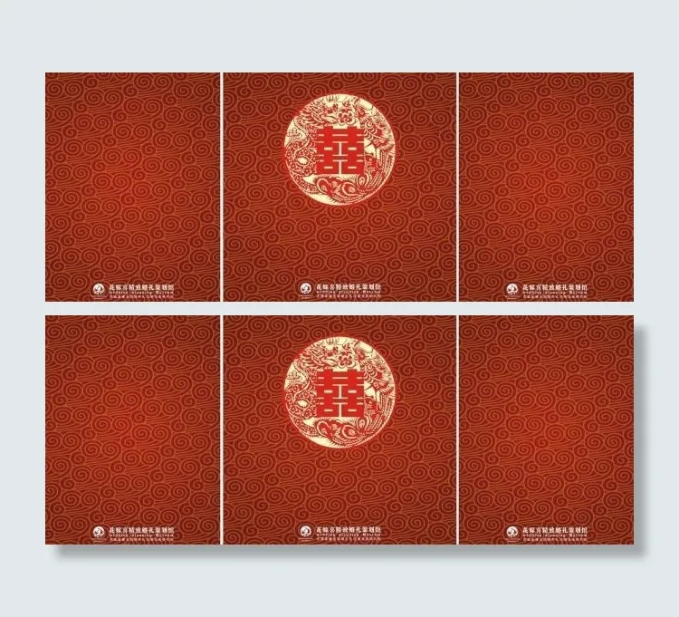 祥云主题婚礼图片cdr矢量模版下载