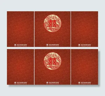 祥云主题婚礼图片