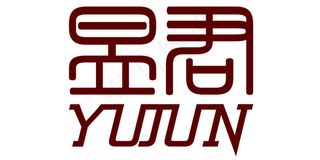 昱君商贸城logo