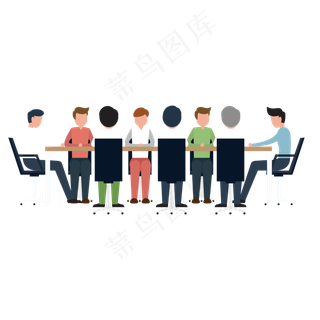 商务办公PNG免扣元素