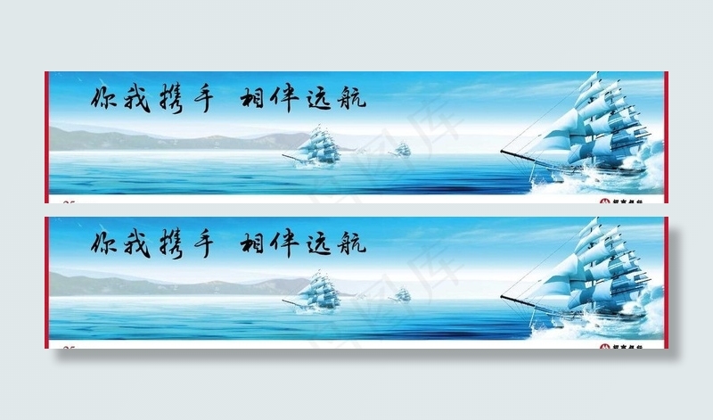 招商银行图片